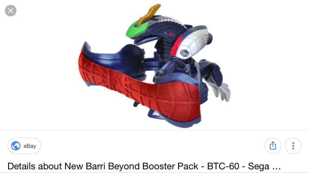 bakugan barri beyond