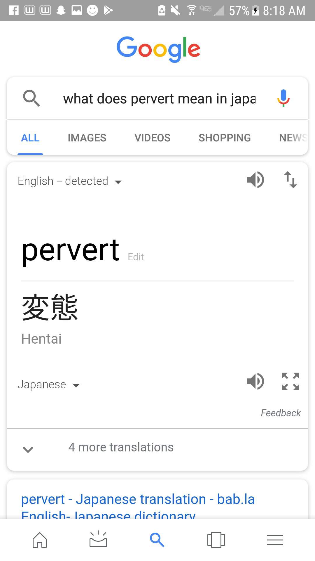 vanilla hentai category means