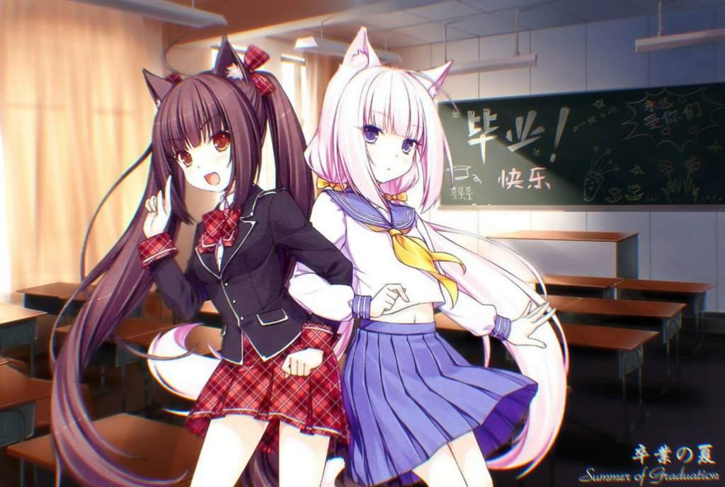 Vanilla and chocola anime