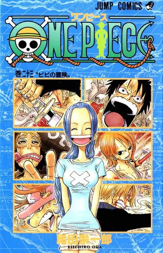 Capitulo 6 Wiki One Piece Amino