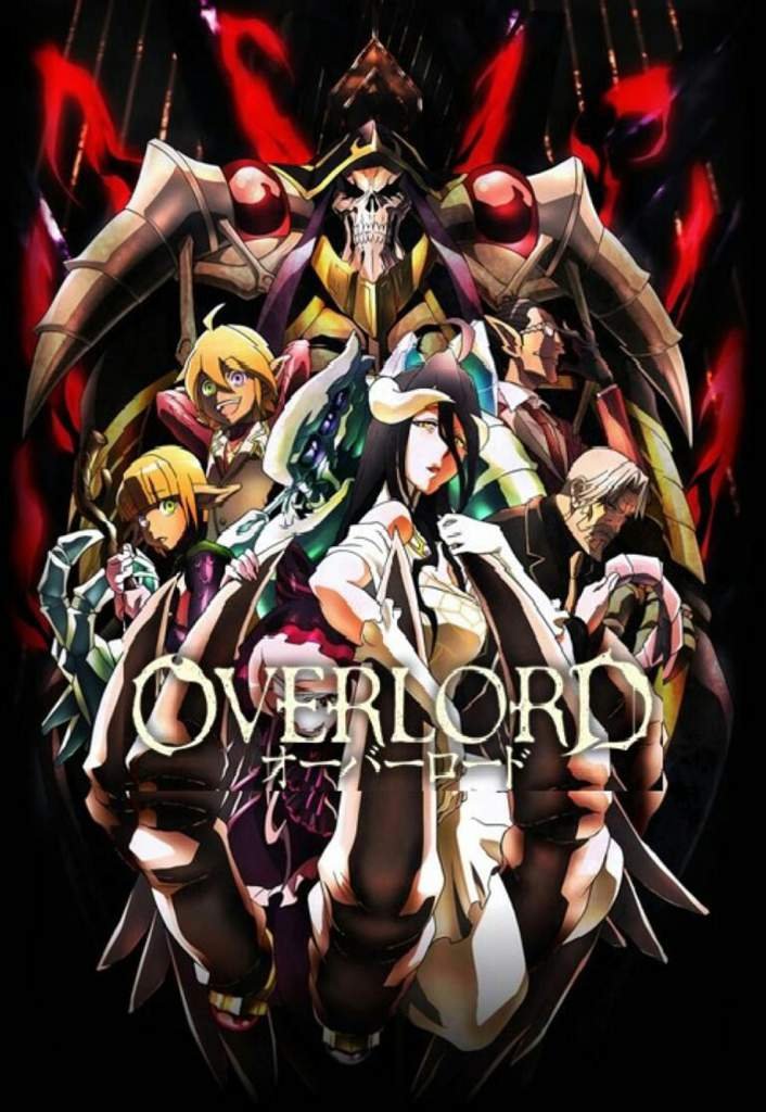 Обзор аниме "Overlord" | Anime World Amino