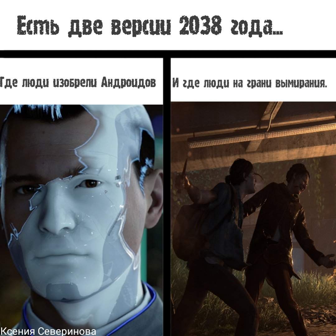 проблема 2038 года стим фото 82