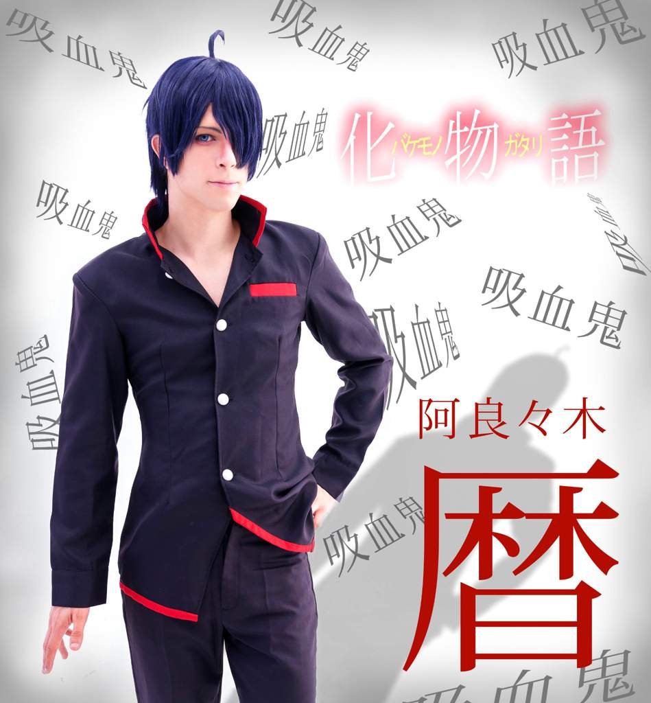 Anime Bakemonogatari Senjougahara Hitagi Black Costume Cosplay Dress
