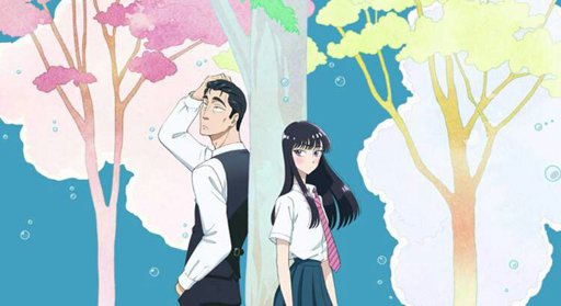 Koi Wa Ameagari No You Ni Wiki Anime Amino