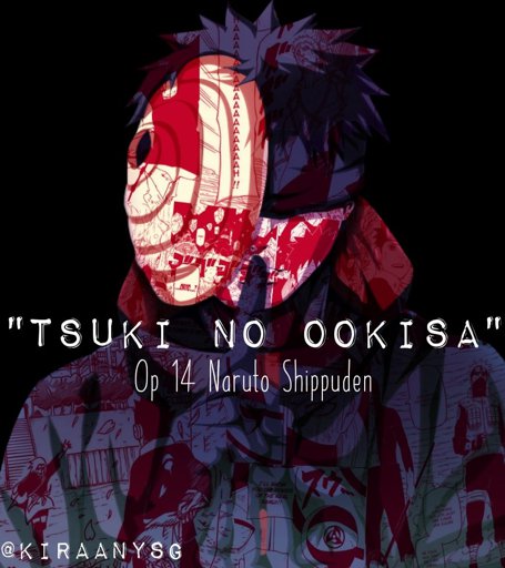 english tsuki no ookisa