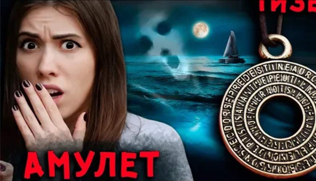 #ОбзорНаВидеоЭлли | Wiki | Amino♡Элли Ди Amino