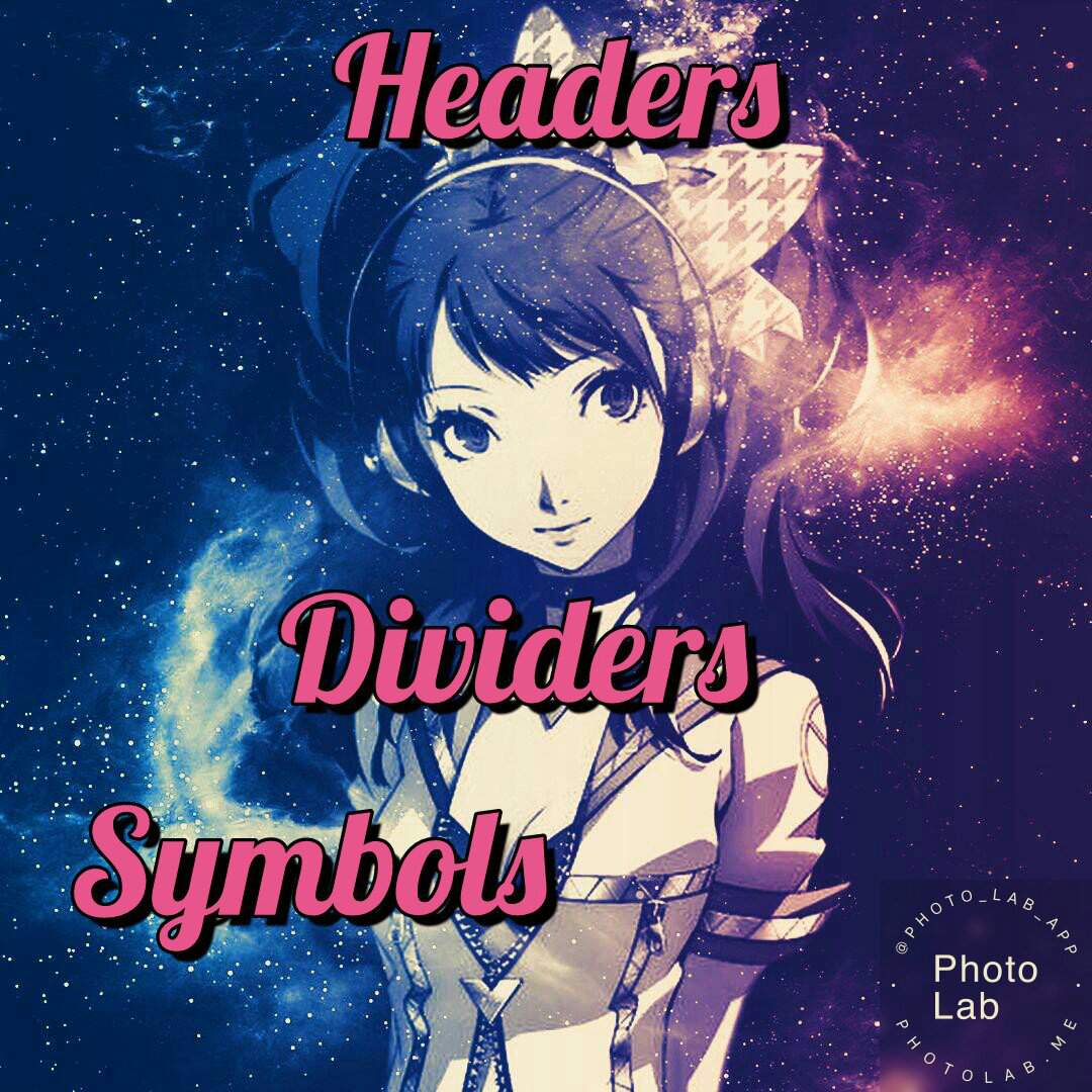 Headers Dividers Symbols Wiki Smt Persona 5 Amino