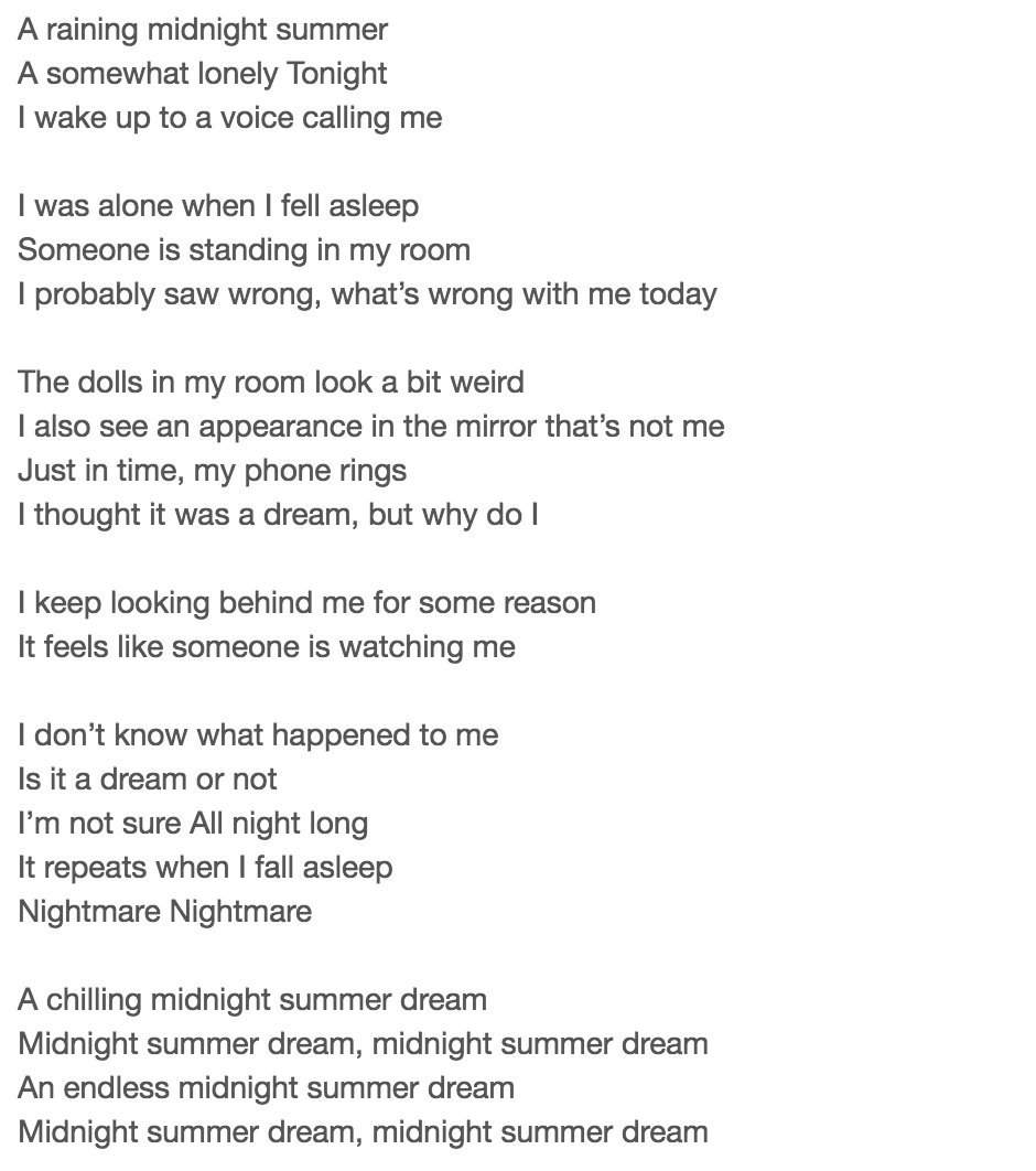 Quick Translation Of Midnight Summer Dream Lyrics Mamamoo Amino