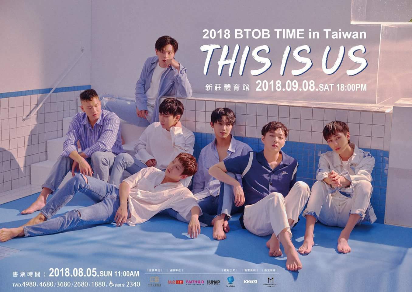 2018 BTOB TIME: THIS IS US コンサート セット | ns2.psht.or.id