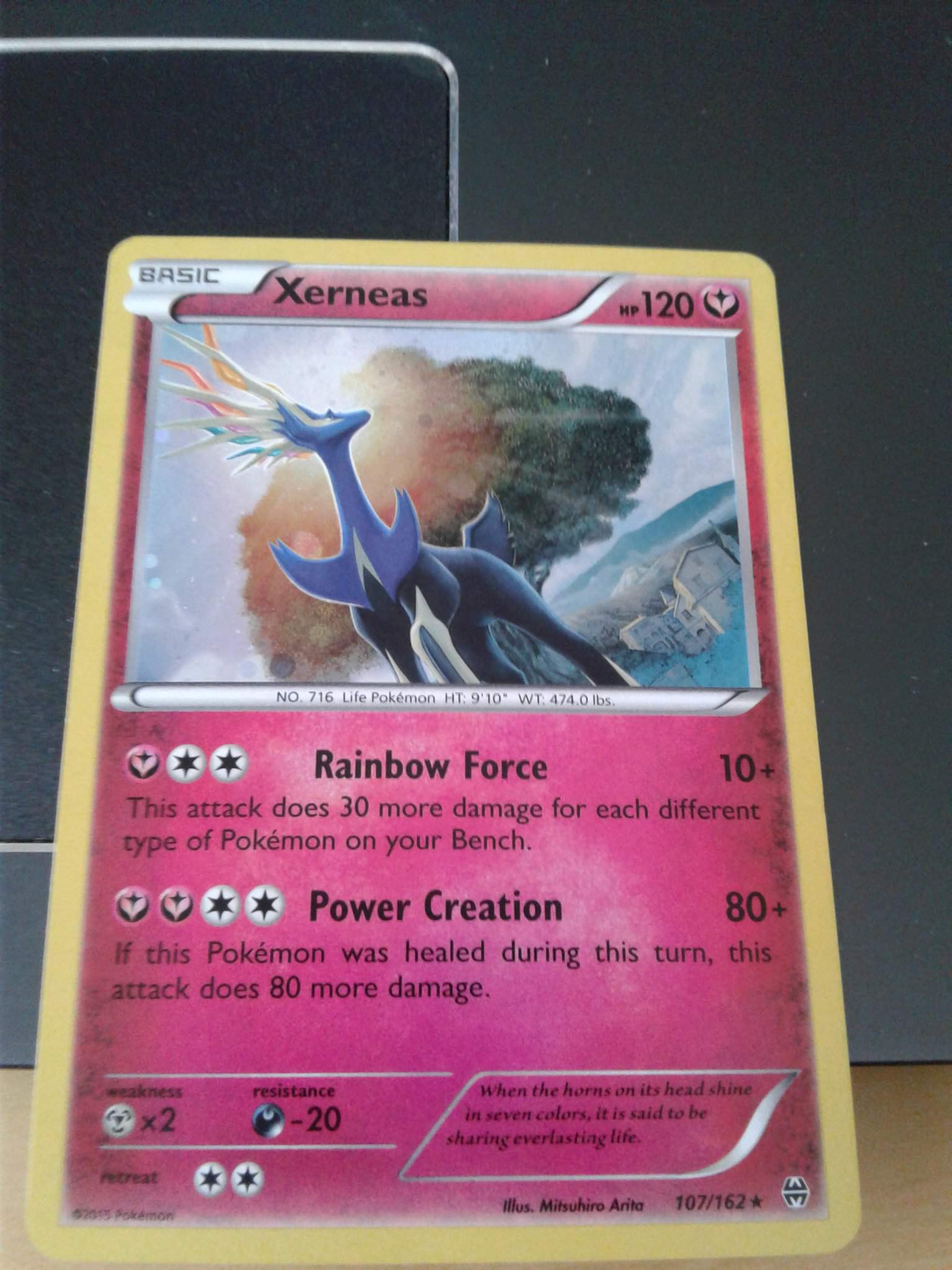 new-tcg-cards-pok-mon-amino