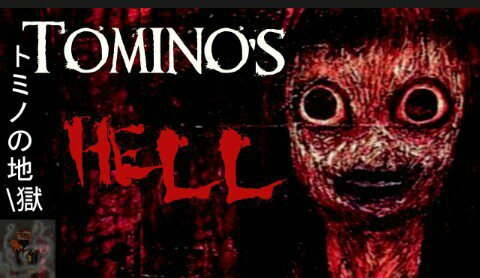 Tomino S Hell El Poema De La Muerte Terror Amino