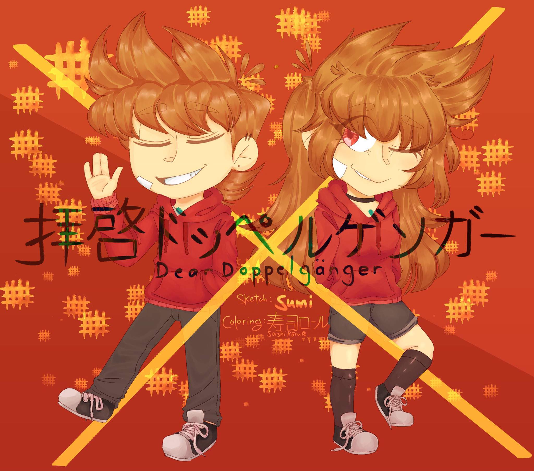 Collab With Sumi 拝啓ドッペルゲンガー Dear Doppelganger Eddsworld Amino