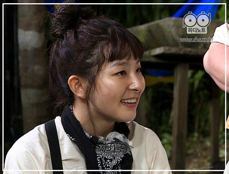 law of the jungle seulgi