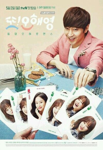 Another Miss Oh | Wiki | الدراما الكورية 🇰🇷 Amino