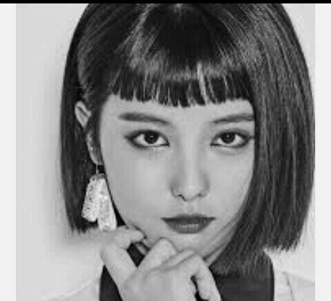 AHIN | Wiki | Momoland Amino [Español] Amino