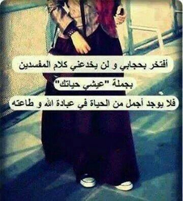 صور عميقه منشن لاغلي شخص ف حياتك Facebook