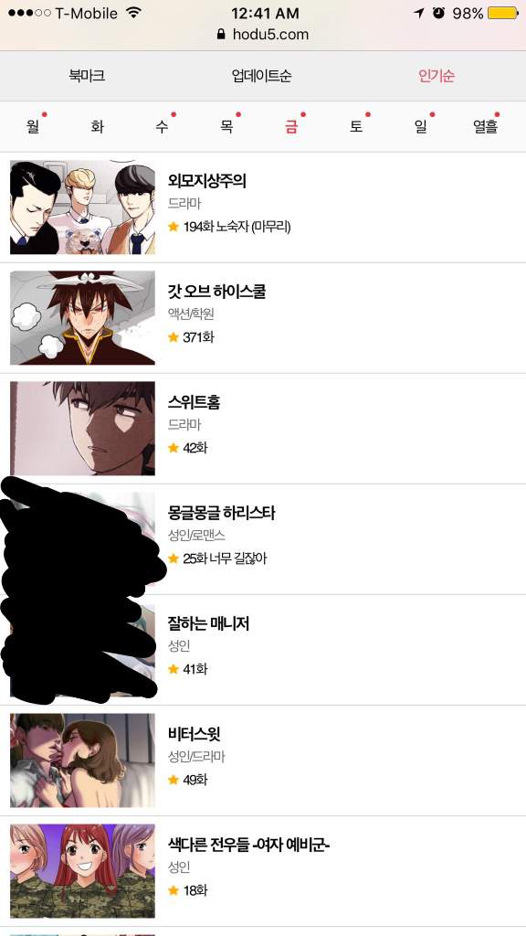 Read webtoons to places 11 Top