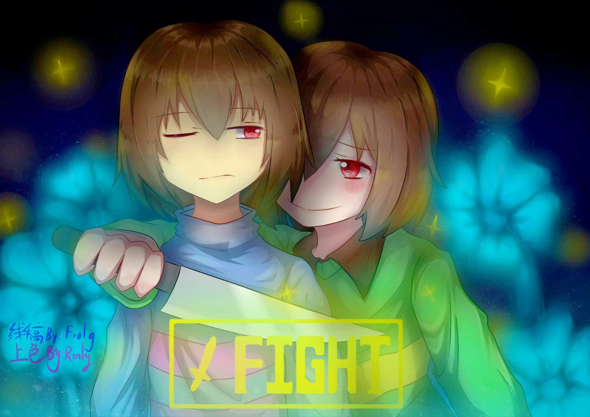 Frisk And Chara[collab With Frolg] Undertale Aus Amino