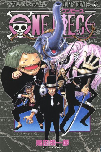Capitulo 400 Wiki One Piece Amino