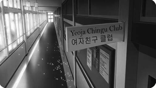 The Yeoja Chingu Club (comic/manga) | YeoJa Chingu Amino Amino