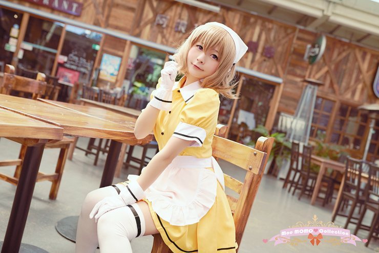 Cosplay mafuyu Clearance