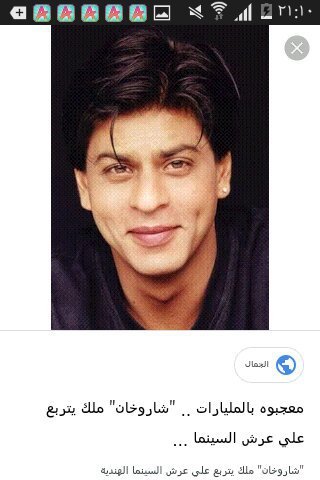 صور لي افضل ممثل هندي شاروخان Bollywood Arabic Amino