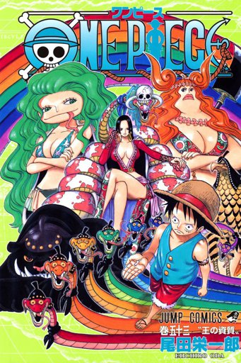 Capitulo 513 Wiki One Piece Amino