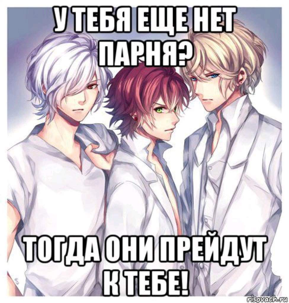 У меня же срачь дома !!!!! ♥ Дьвольские возлюблиные ♥ Amino 