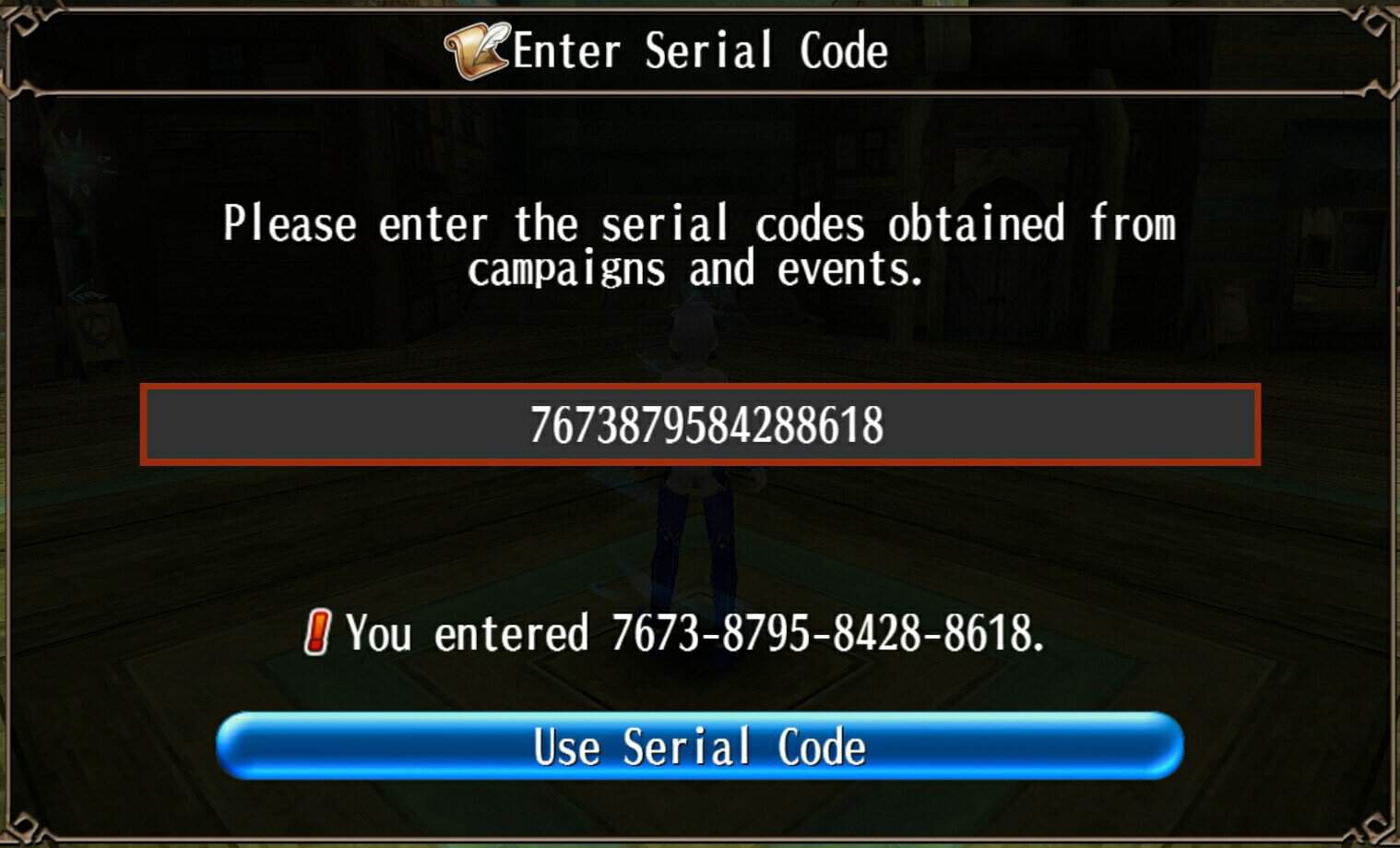 serial code for toram online