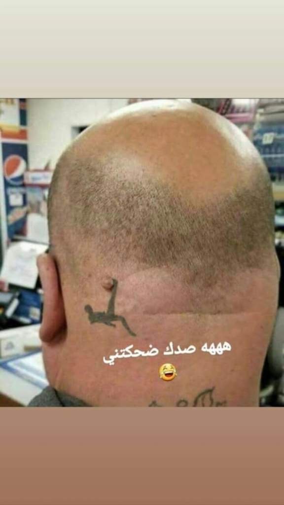 يعععع مقرف الصراحه عندكم شامه ولا لا انا لا النهم الكل يشارك ضيفني اضيفك رح بلش حمله دعم من بكرا ترقبو محششين عالأخر Amino