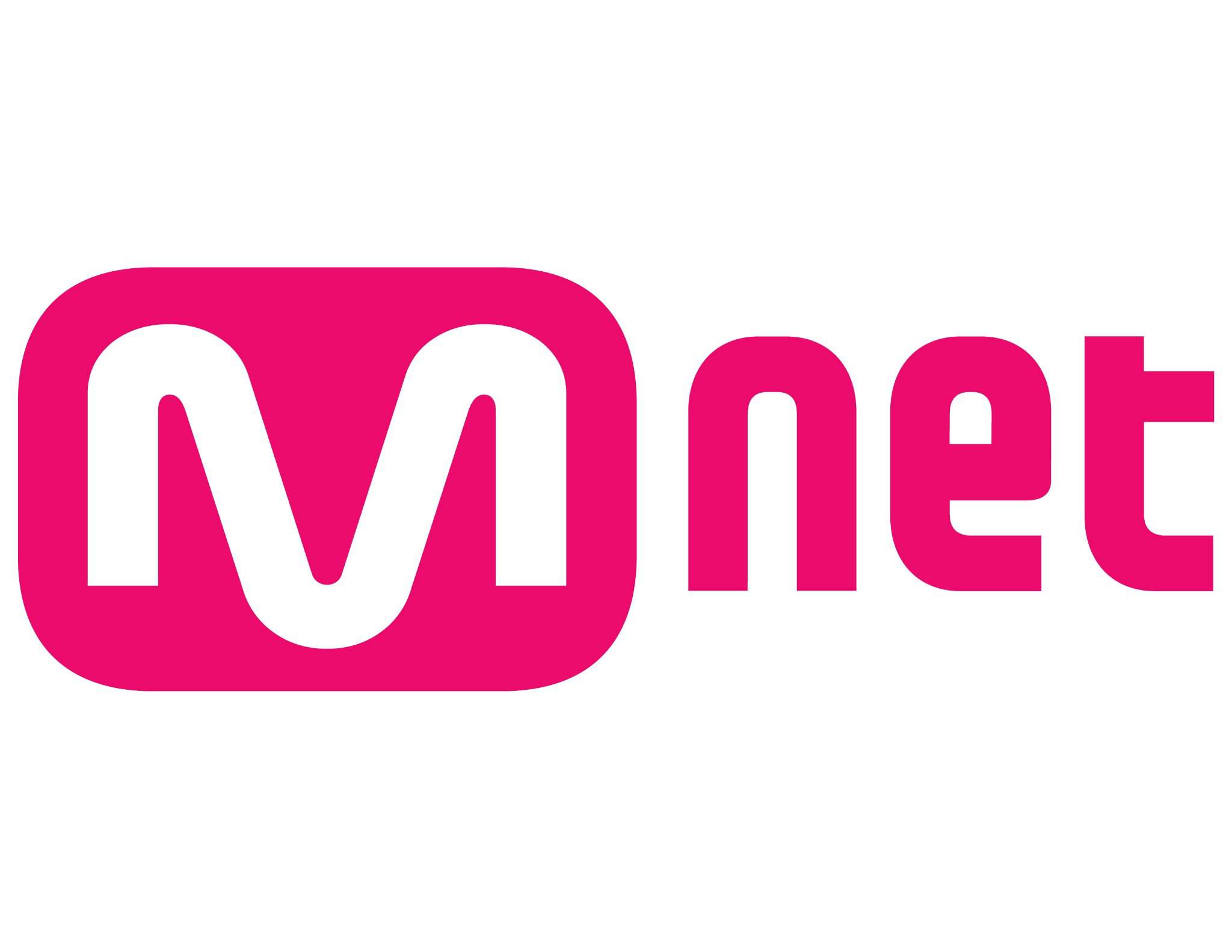 mnet-wiki-you-got-no-jams-amino