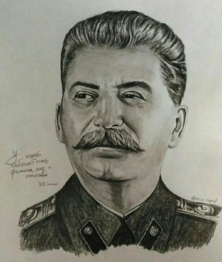 Сталин рисунок карандашом