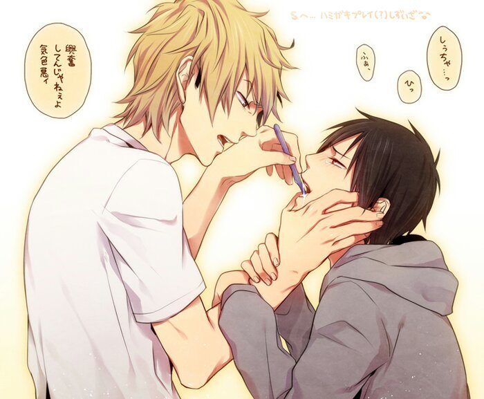 Anime boy x boy kiss