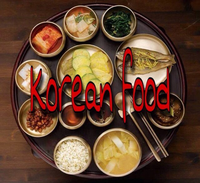 K̥̊o̥̊r̥̊e̥̊ḁ̊n̥̊ F̥̊o̥̊o̥̊d̥̊ | Wiki | Юный Дорамщик Amino