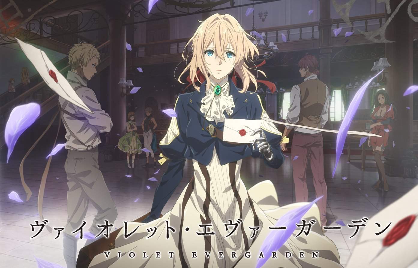 Violet Evergarden Automemories Original Soundtrack Compilation Anime Amino