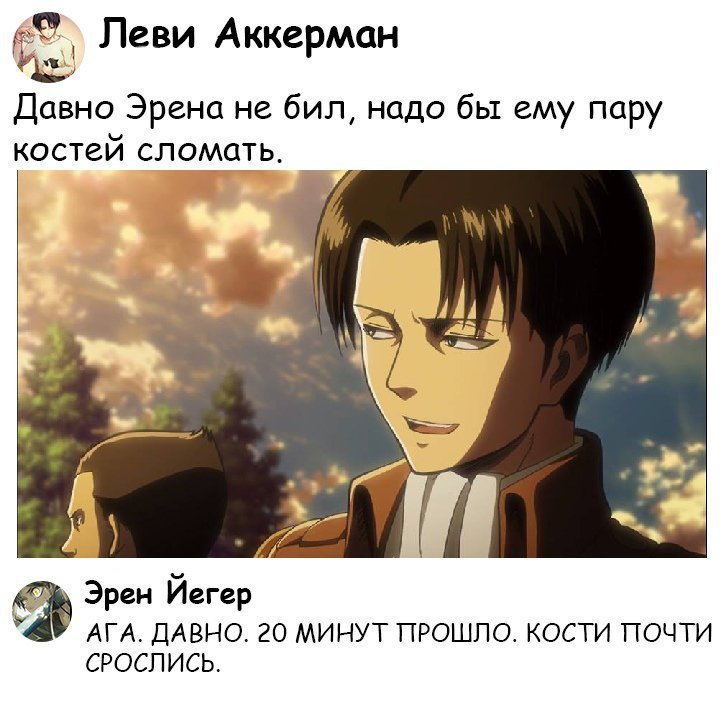 🎐Аниме мир🎐 Amino