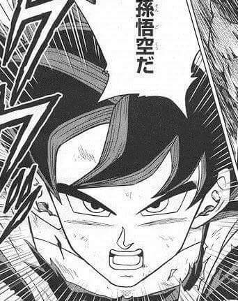 Goku ultra instinto manga | DRAGON BALL ESPAÑOL Amino