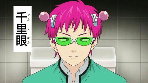 Saiki Kusuo | Wiki | Saiki Kusuo No Psi-nan™ Amino