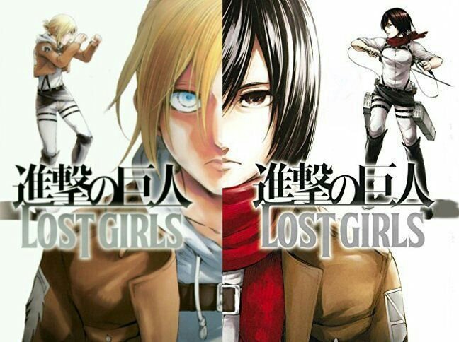 Lost Girls Ova 3, la Ova final de Mikasa | ◾Attack On Titan◾ Amino