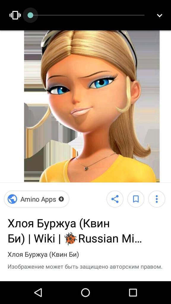 Теории | Wiki | 🐞«Леди Баг И Пикси Гёрл?🌷 Amino