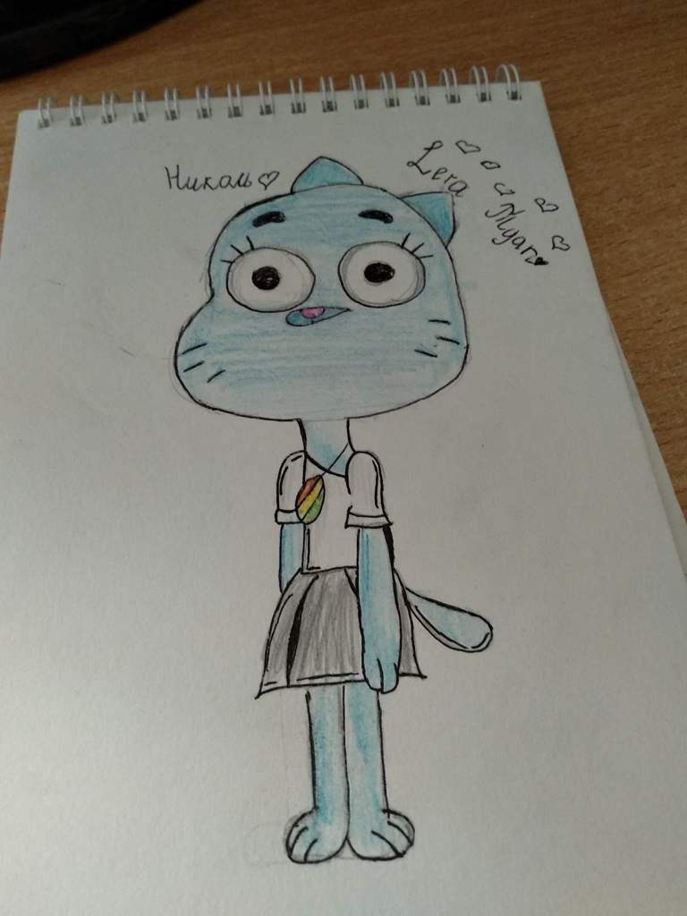 Николь Уоттерсон | Удивительный мир Гамбола☆ﾟ. * Amino