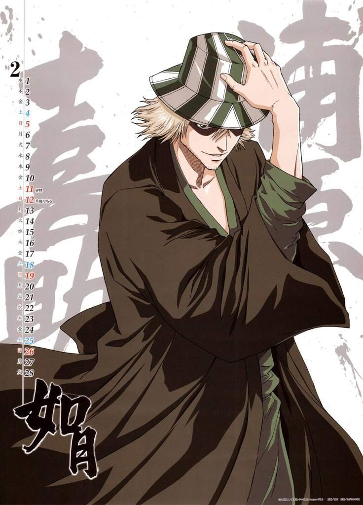 Киске Урахара / Urahara Kisuke Wiki 🔸Bleach[Rus]🔸 Amino