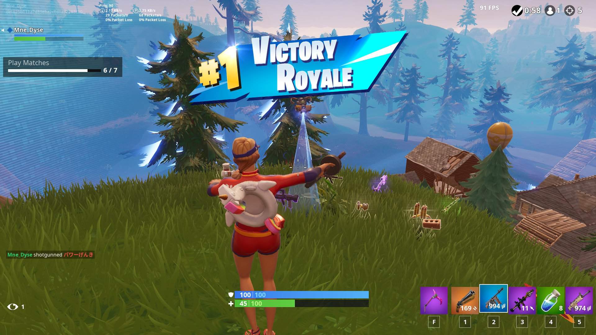 Dab Fortnite Win Screen Dab For The Victory 3rd Win Hahaha Fortnite Battle Royale Armory Amino