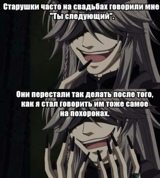 TOP Анимешник Amino
