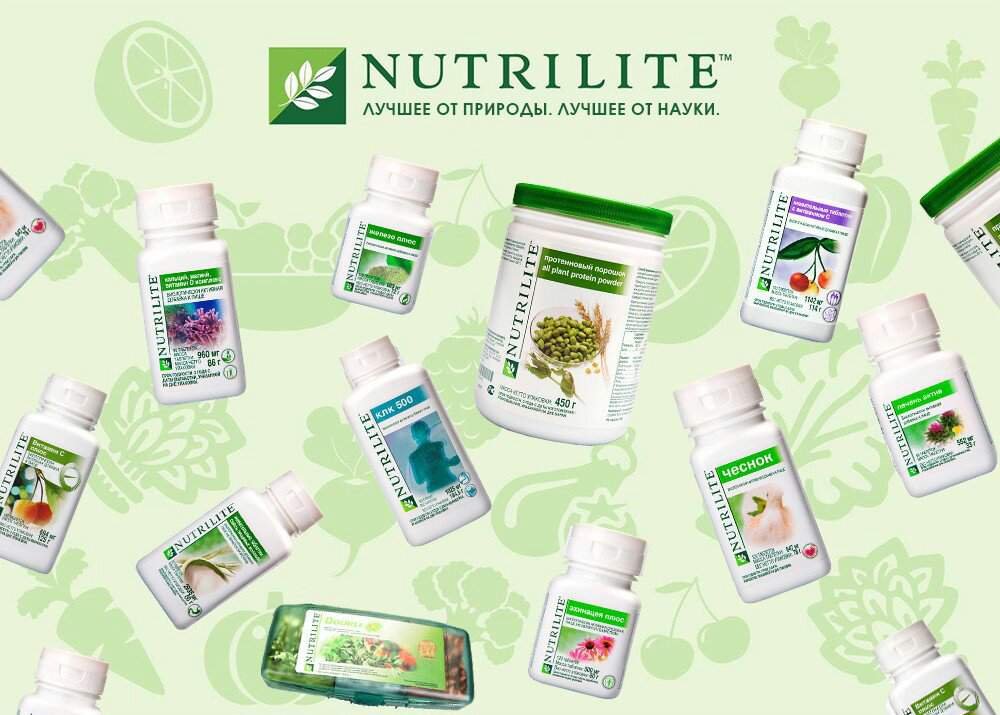 Nutrilite (ВИТАМИНЫ) | Wiki | Дополнительный заработок Amino