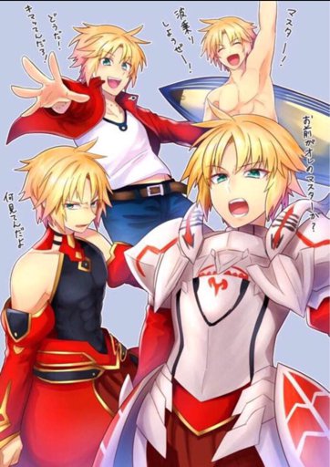 Mordred Pendragon Wiki Fate Series Roleplay Amino 9687