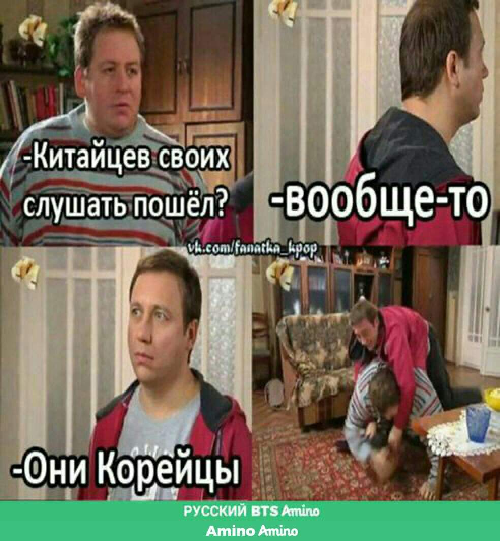 Смешные картинки воронины