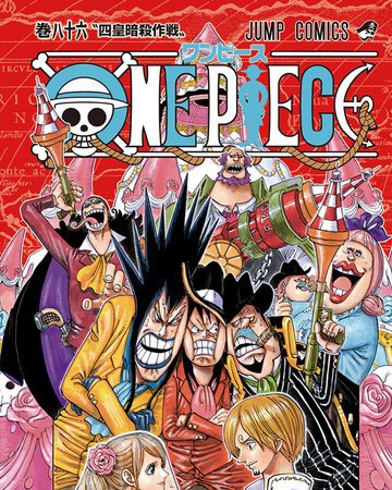 Capitulo 861 Wiki One Piece Amino