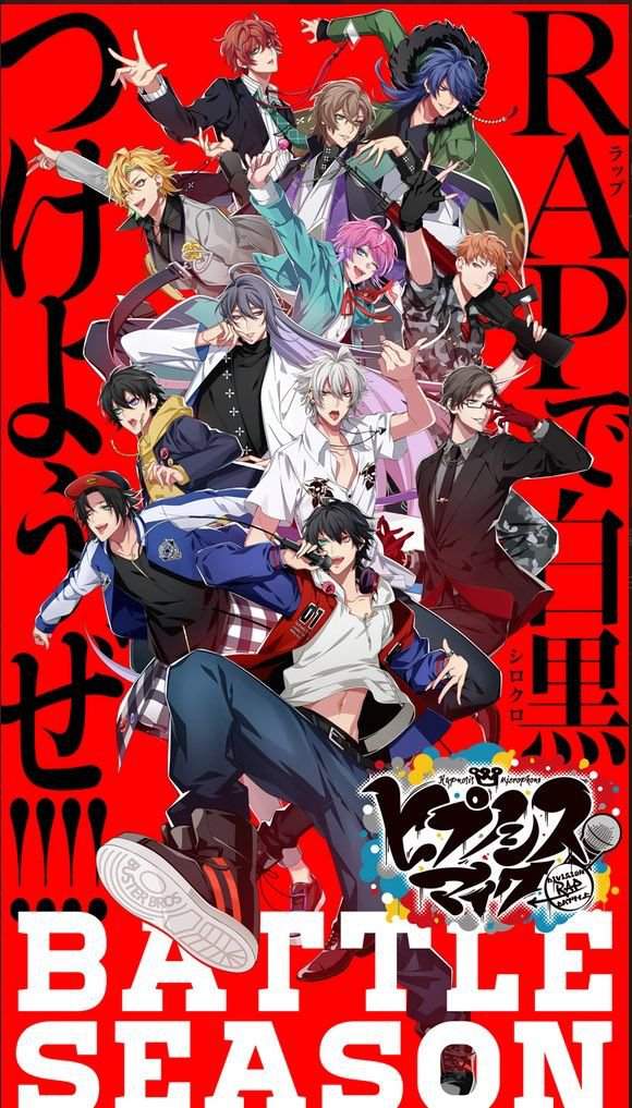 Featured image of post Hypnosis Microphone Anime / Collection by mengran yu • last updated 3 weeks ago.