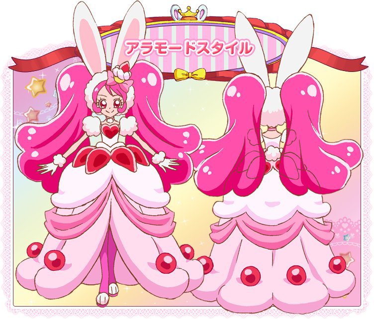 Kira Kira Precure A La Mode Event Part Cheer Shine Academy Amino